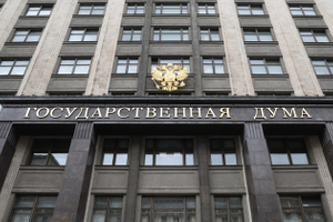 Цифровой рубль и контроль за иноагентами: какие законы вступают в силу в августе