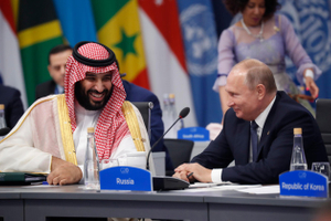 Разворот над пустыней: как США перетянули Саудовскую Аравию на сторону России