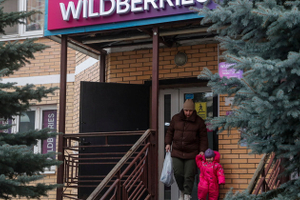 Сотрудники Wildberries протестуют против штрафов. В чем дело?