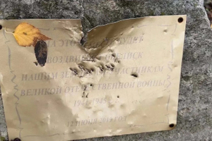 Сломанный камень и разбитое сердце: все об увольнении главы Кинельского района