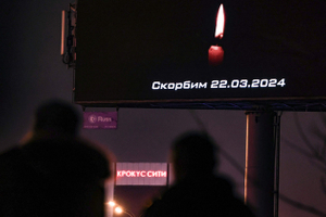 «Трусливая атака»: как на теракт в «Крокус Сити Холле» отреагировали в России и мире