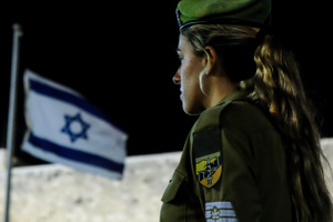 Нация с оружием в руках: как Израиль живет в условиях постоянной мобилизации