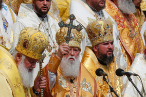 Между Украинской и Русской православными церквями раскол? И да, и нет