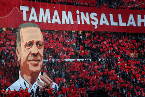 Главное голосование года: чем важны президентские выборы в Турции?