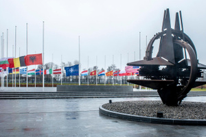 «Почему бы нам туда не вступить?»: как Москва пыталась присоединиться к НАТО