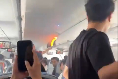 Пауэрбанк загорелся на борту самолета Air China