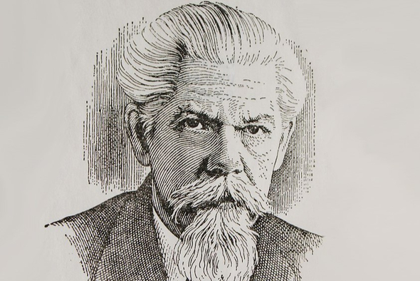 Хранитель слов и смыслов: 125 лет со дня рождения Сергея Ожегова