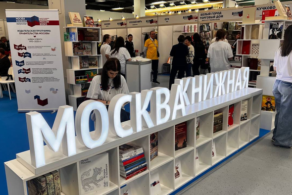 Индийская медитация, комиксы и художественная литература: 10 вопросов организаторам ММКЯ
