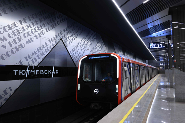 Что известно о Троицкой линии метро