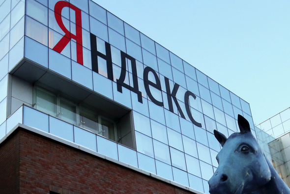 Разделяй и здравствуй. Зачем «Яндекс» продал бизнес российским инвесторам