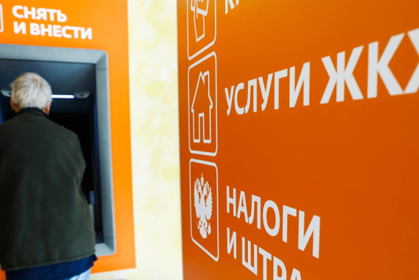 Новые тарифы на ЖКХ с 1 июля 2025 года: что подорожает и на сколько