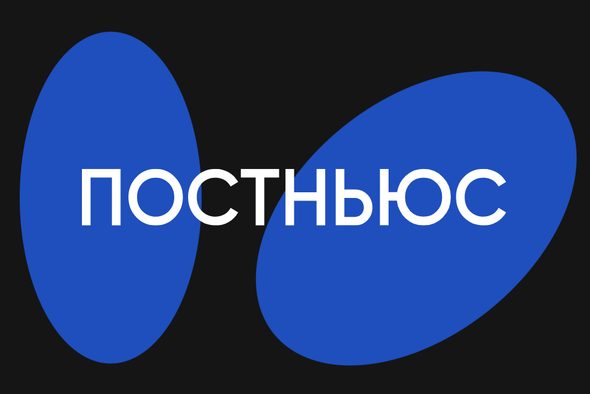 Выдры, капибары, тигры: на каких обитателей Московского зоопарка можно посмотреть онлайн