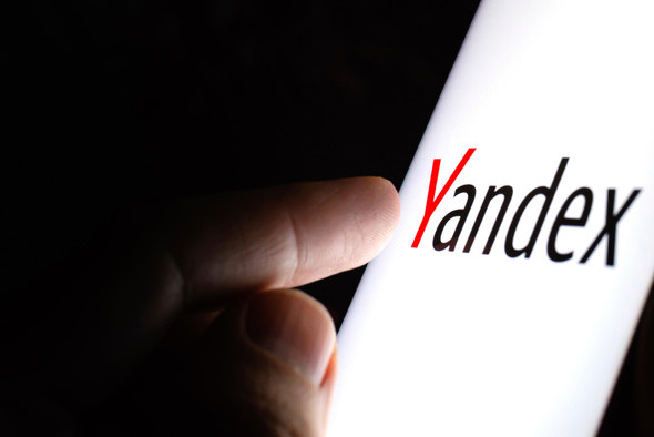 "Яндекс" назвал самые популярные слова года