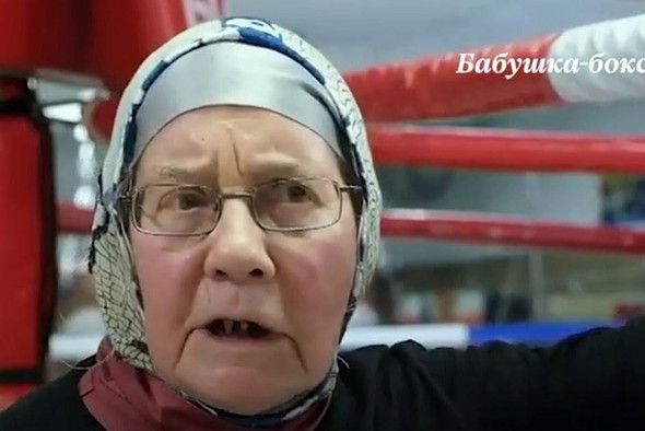 74-летняя Нэнси три года занимается боксом, чтобы победить болезнь Паркинсона