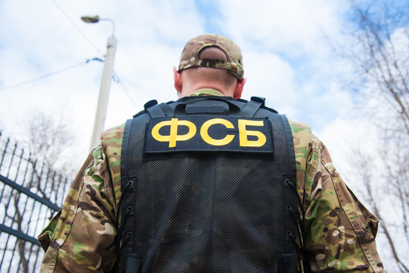 В Башкирии сотрудники ФСБ предотвратили теракт