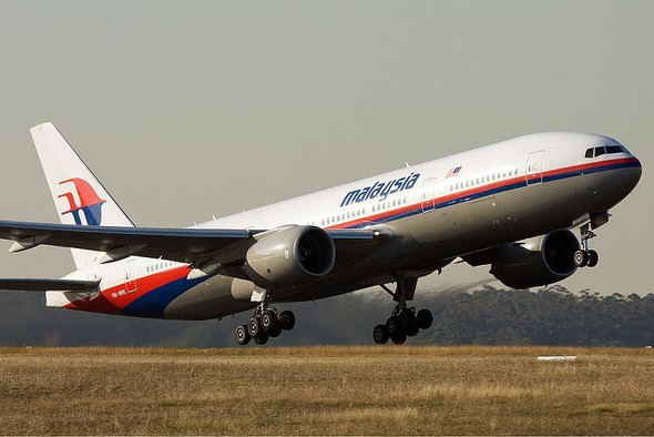 Нидерландский суд возобновил слушания по делу MH17