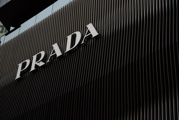 Prada взяла кредит в €90 млн на экологические проекты