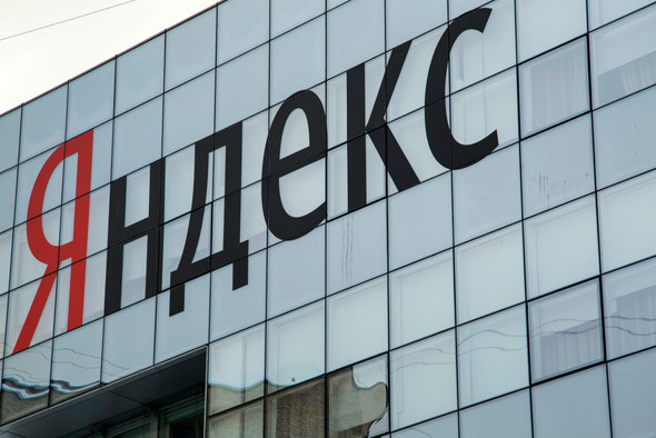 Forbes обновил рейтинг самых дорогих компаний рунета: «Яндекс» снова первый
