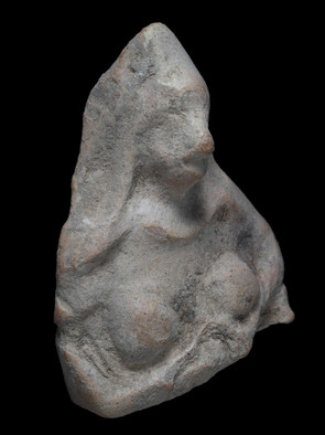 В Израиле мальчик нашел амулет возрастом 2500 лет