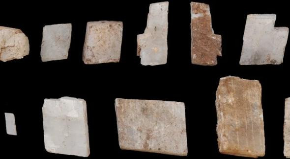 Археологи выяснили, что древние люди могли жить и в глубине материка
