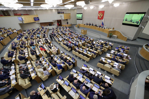 Пенсионная реформа, Конституция и суверенный Рунет: чем запомнился VII созыв Госдумы