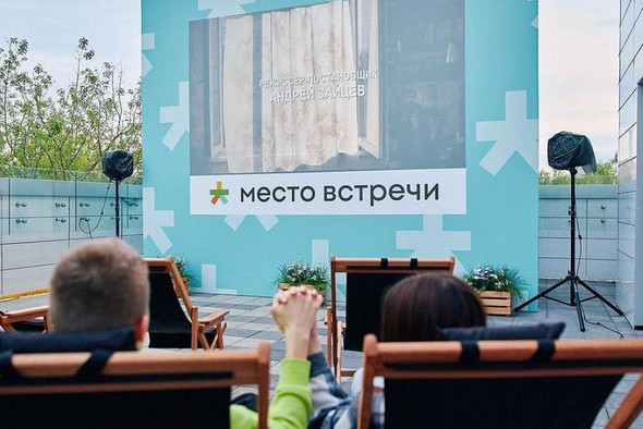 Спецпоказы Фестиваля уличного кино пройдут на крышах районных центров Москвы