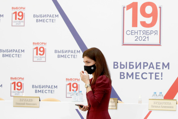 Что нужно знать о парламентских выборах в России: максимально подробный гайд