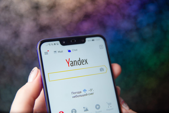 «Яндекс» подвергся крупнейшей в истории рунета DDoS-атаке. Что это значит?