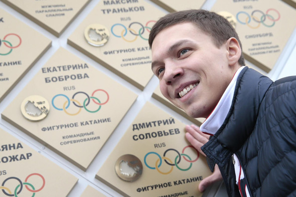 За что избили олимпийского чемпиона по фигурному катанию Дмитрия Соловьева?