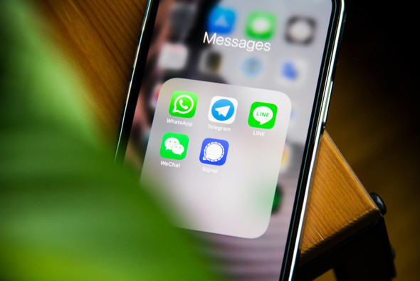 Германия хочет заблокировать Telegram. Всему виной — правые экстремисты и антиваксеры