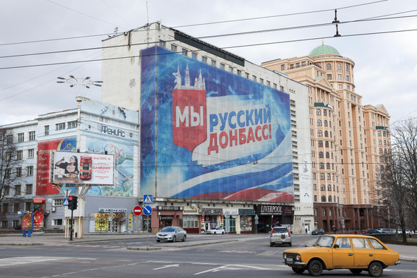 Новые санкции и никаких переговоров: что ждет Россию после признания Донбасса?