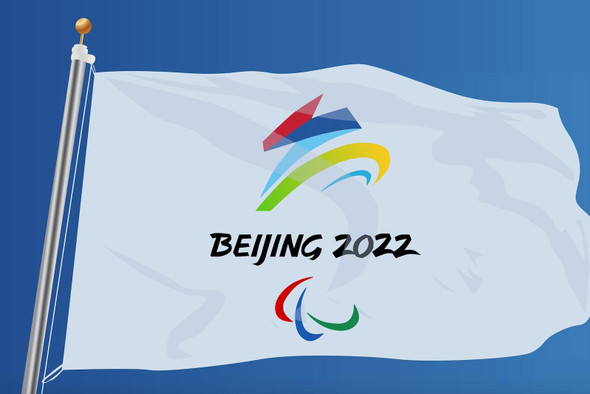 Паралимпийские игры в Пекине. Представляем все виды спорта и состав сборной России 
