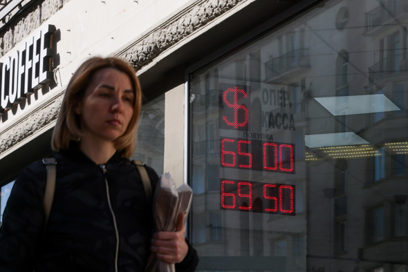 Три месяца с начала спецоперации: как изменилась российская экономика?