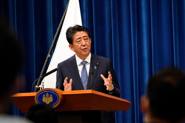 В Японии убили бывшего премьер-министра Синдзо Абэ. Что об этом известно?