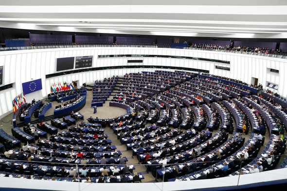 «Терроризм» не по понятиям: что означает новая антироссийская резолюция Европарламента?
