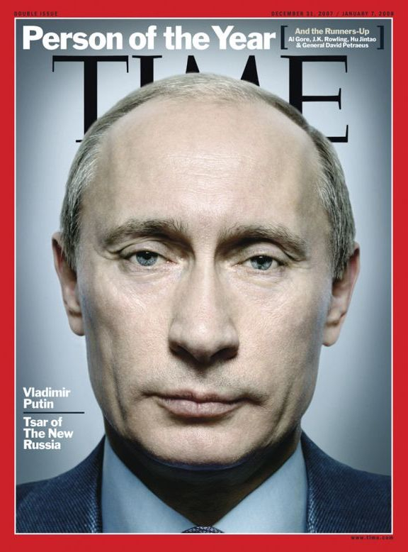 Фото Путина на обложке Time в 2007 году