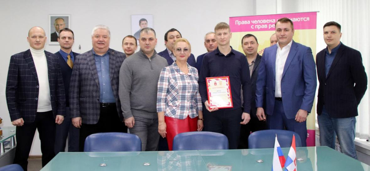 Официальный сайт Уполномоченного по правам ребенка в Пермском крае 