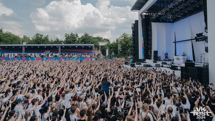 Фестиваль VK Fest (2024). Фото © Instagram (признан экстремистской организацией и запрещен на территории Российской Федерации) / vk_fest