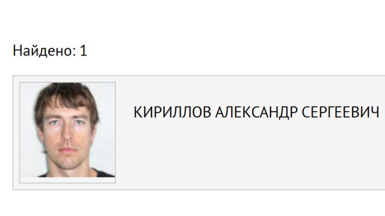 «Постньюс»