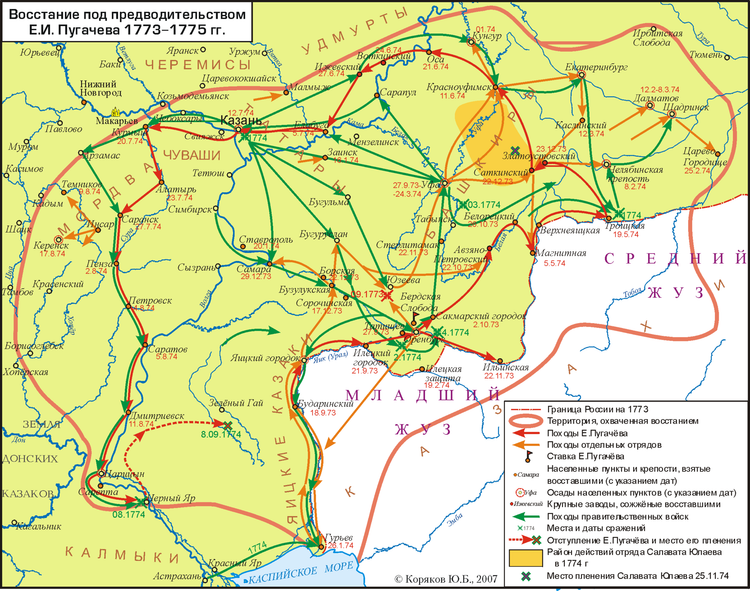 Карта восстания Пугачева/Wikimedia commons