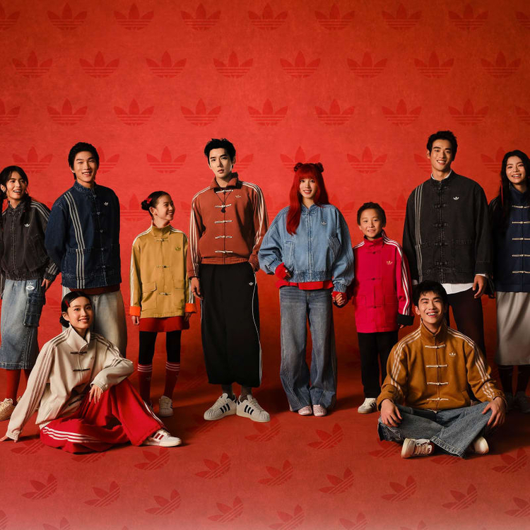 adidas.com