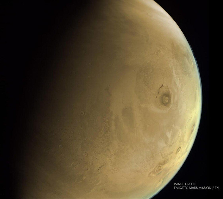 Фото: Emirates Mars Mission