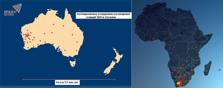 Потенциальные координаты размещения станций SKA в Океании / spacegid.com
