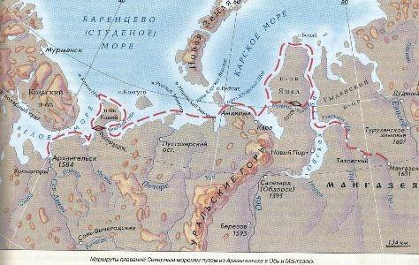 Маршрут мангазейского морского хода / www.terra-x.org