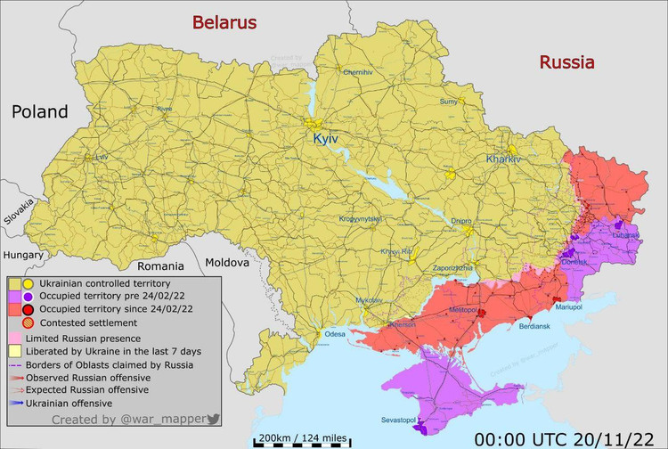 Примерная обстановка в зоне СВО