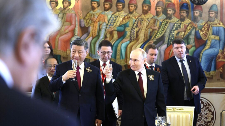 Сайт Президента РФ