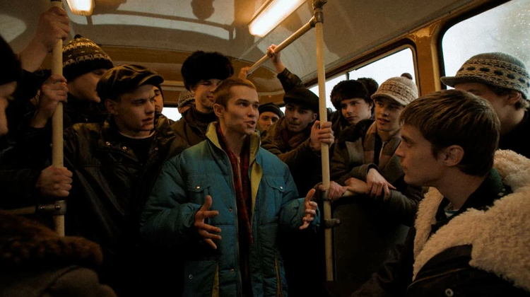 Кадр из сериала «Слово пацана. Кровь на асфальте»