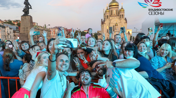 «Постньюс»