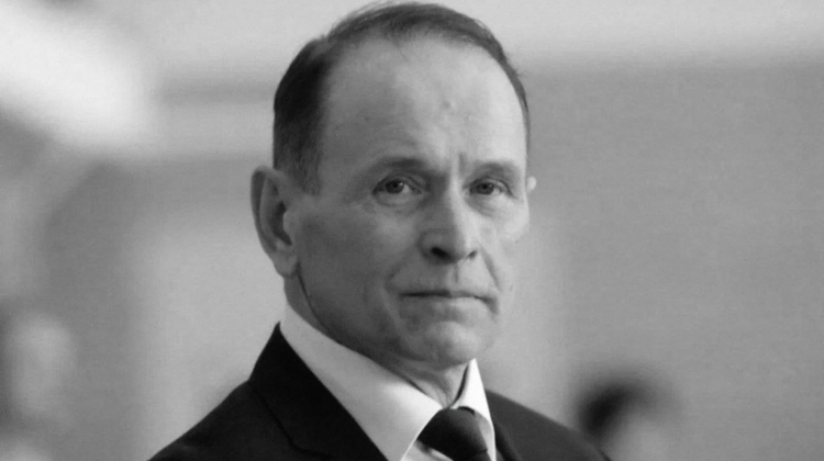РГПУ имени Герцена
