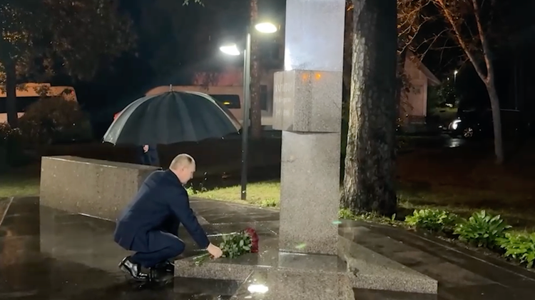 Кремль